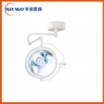 石家莊HNZF700手術(shù)無(wú)影燈(多棱鏡)