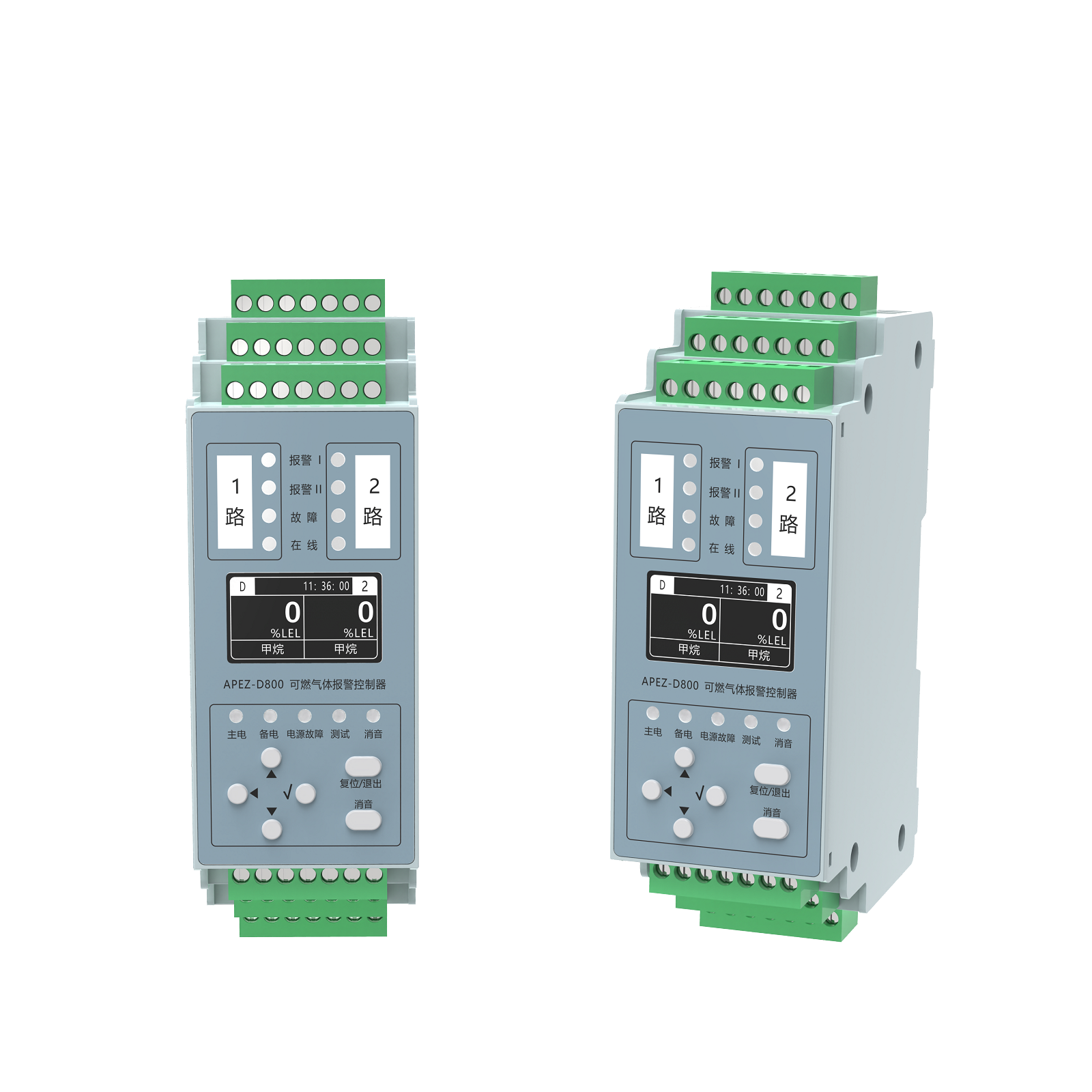 衛(wèi)士系列半導(dǎo)體制造專(zhuān)用報(bào)警控制主機(jī)