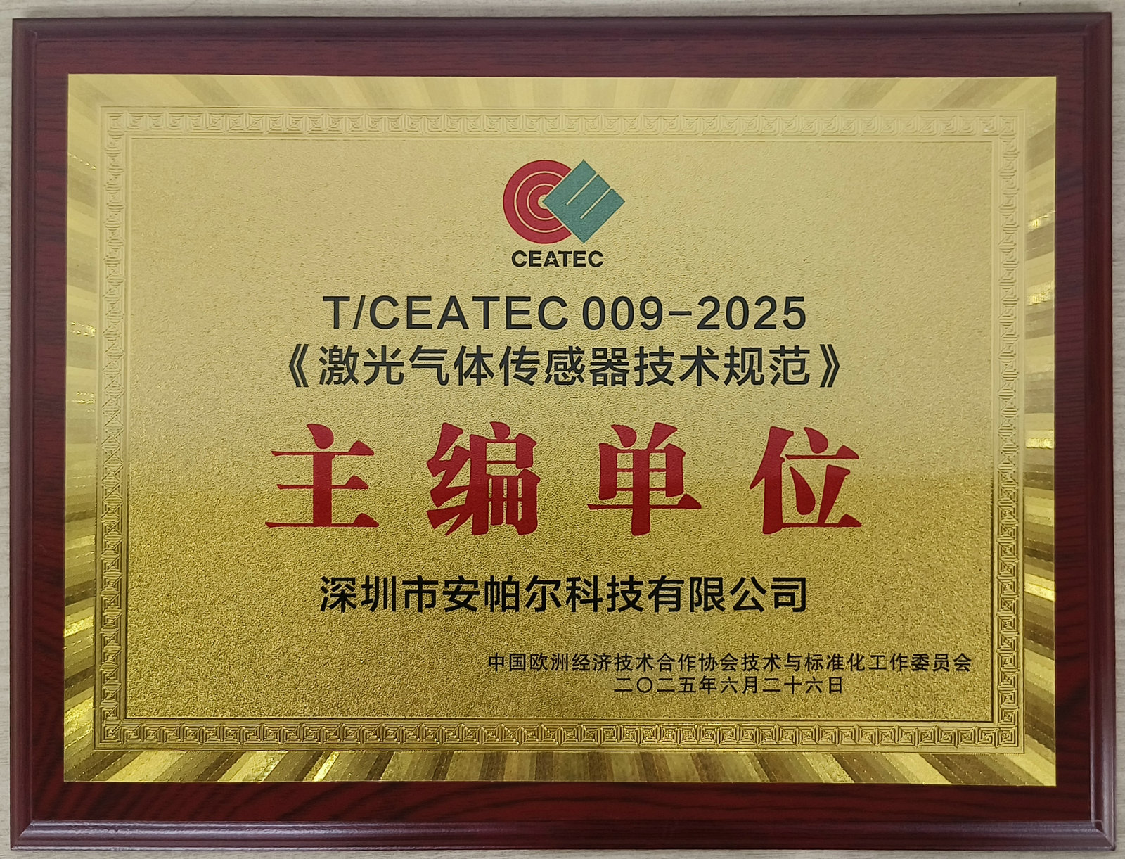 7e8079c5d161f9fcf418092d08366ef.jpg 7e8079c5d161f9fcf418092d08366ef.jpg