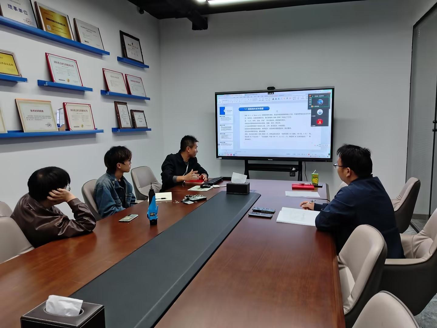 專項(xiàng)培訓(xùn)助力技術(shù)團(tuán)隊(duì)成長(zhǎng)